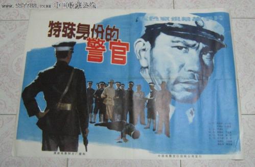 怎么办假突尼斯签证